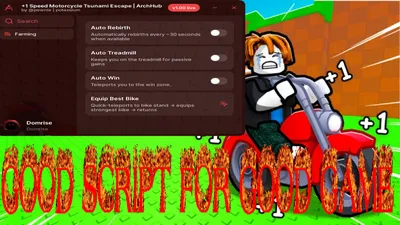 ArchHub | Auto Rebirth, Auto Win, Auto Treadmill