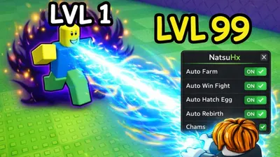 AUTO FARM | AUTO WIN FIGHT | AUTO REBIRTH | SHOOT A BEAM!