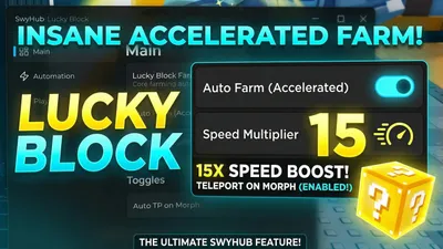 SwyHub | Auto Farm, Auto Rebirth, Auto Upgrade & More