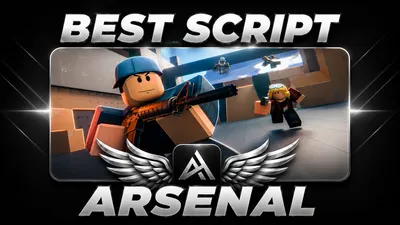 Arsenal | NO KEY