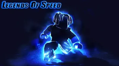 Legends of speed swat07 hub [no Key]