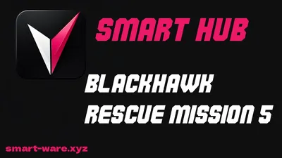 OP | Smart Hub | BRM5, ESP, Silent Aim