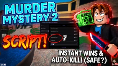 MM2 – Knife Aura • ESP • Auto Farm