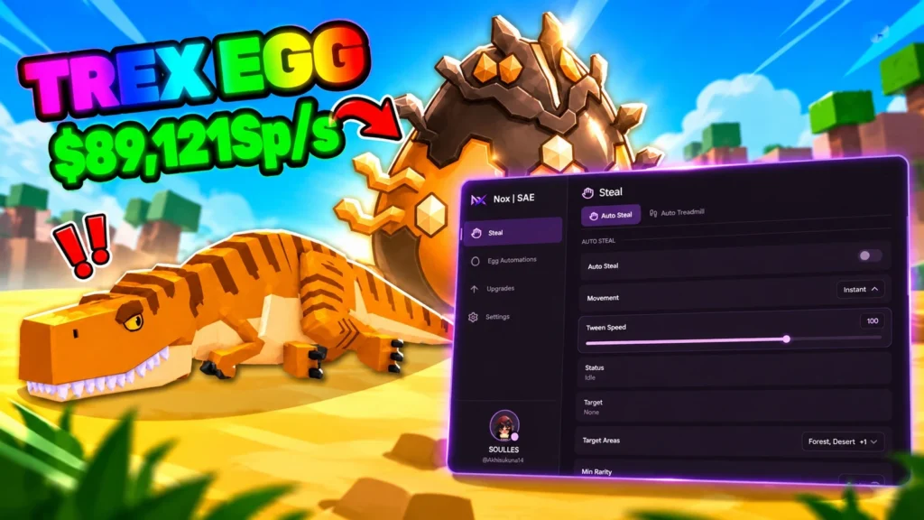 [KEYLESS] INSTANT STEAL BEST OP NO KICK - Roblox Script